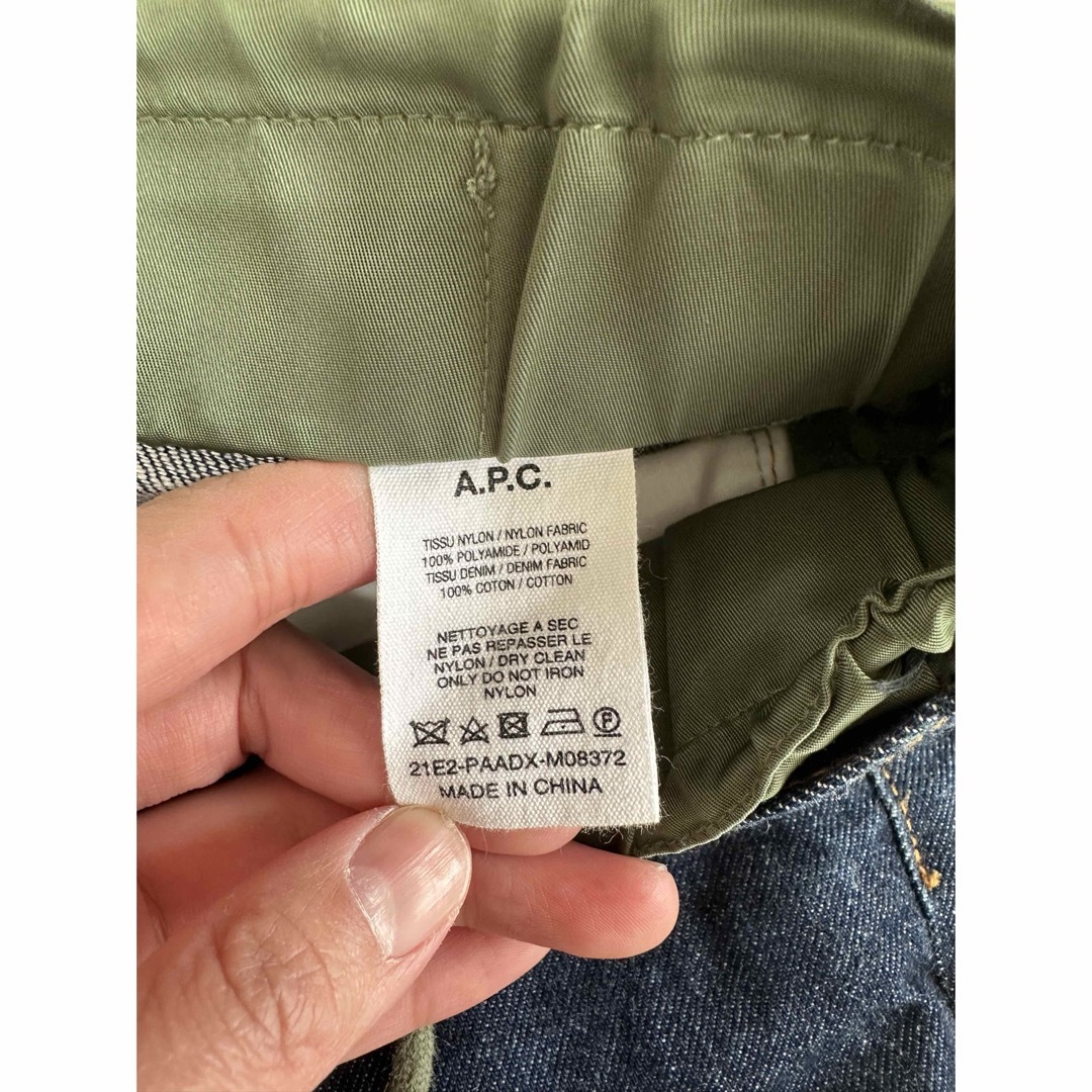 sacai - 【美品】21SS Sacai×A.P.C PANTALON HARUデニムパンツの sacai - 【美品】21SS Sacai×A.P.C PANTALON HARUデニムパンツの