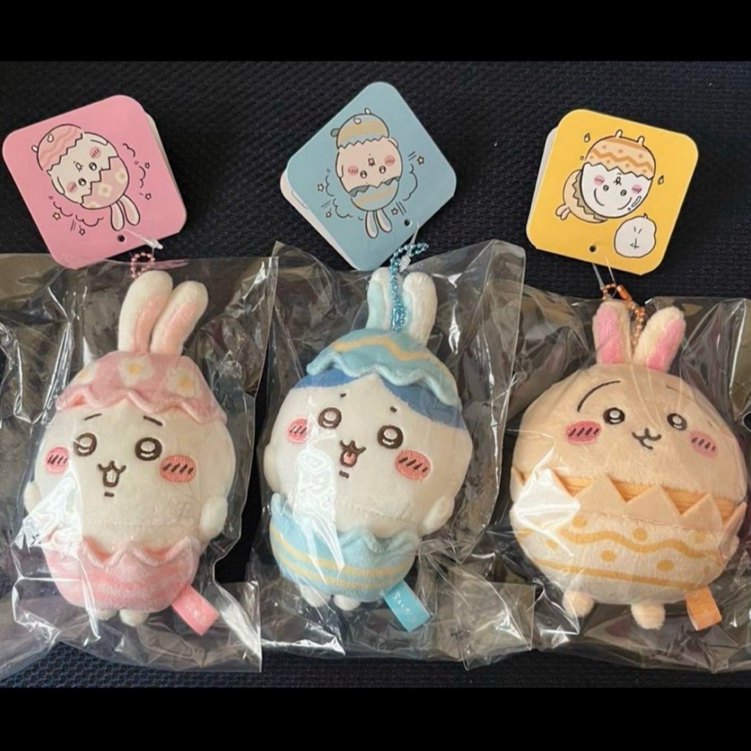 ちいかわ - 【新品未開封】ちいかわ♪そろそろイースターな ちいかわ - 【新品未開封】ちいかわ♪そろそろイースターな