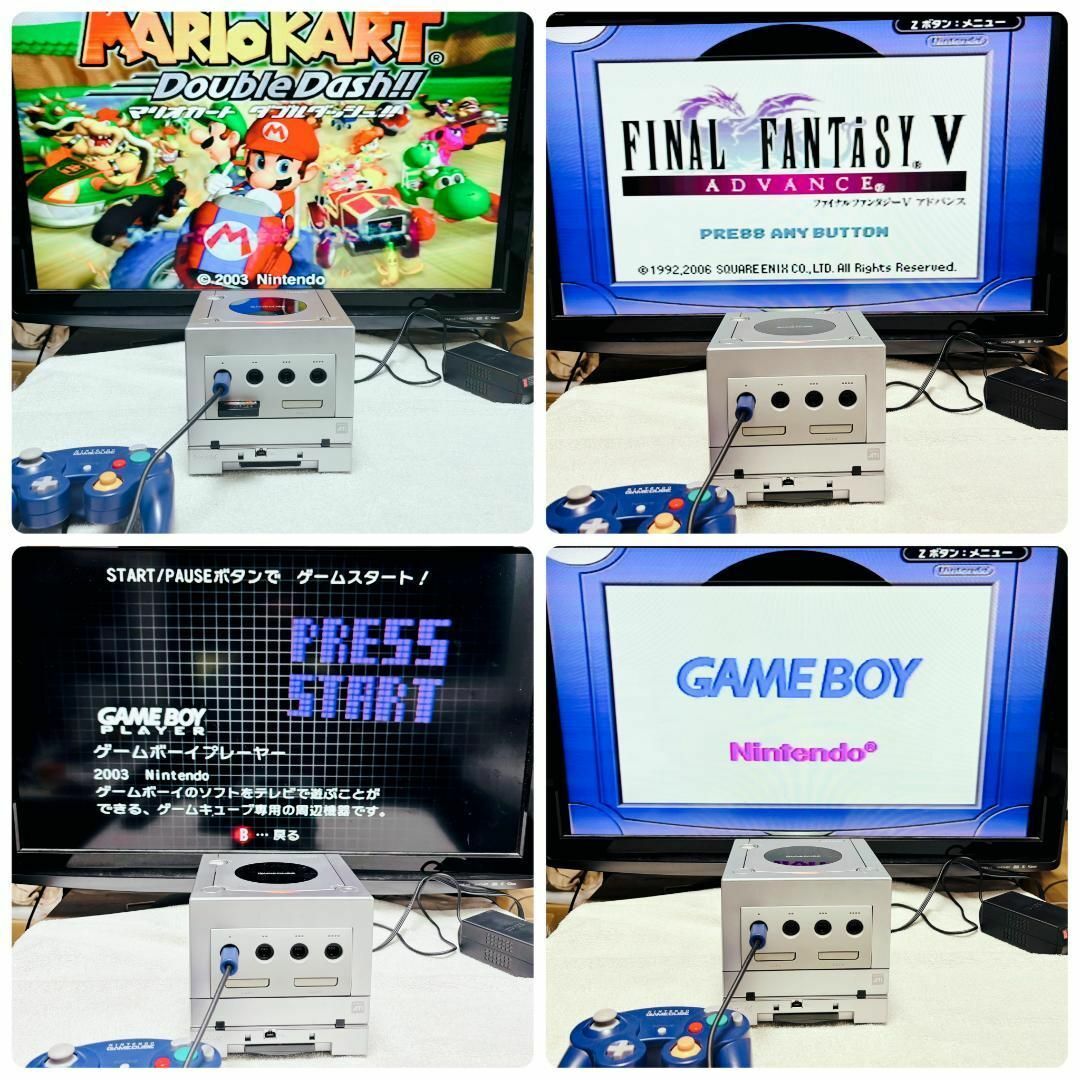 ニンテンドーゲームキューブ - 【前期型】付属品完備 ゲーム ニンテンドーゲームキューブ - 【前期型】付属品完備 ゲーム