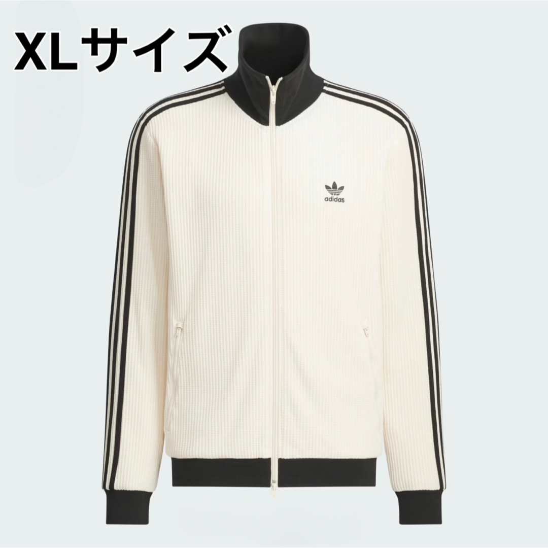 adidas Originals - adidasワッフル ベッケンバウアー トラック adidas Originals - adidasワッフル ベッケンバウアー トラック