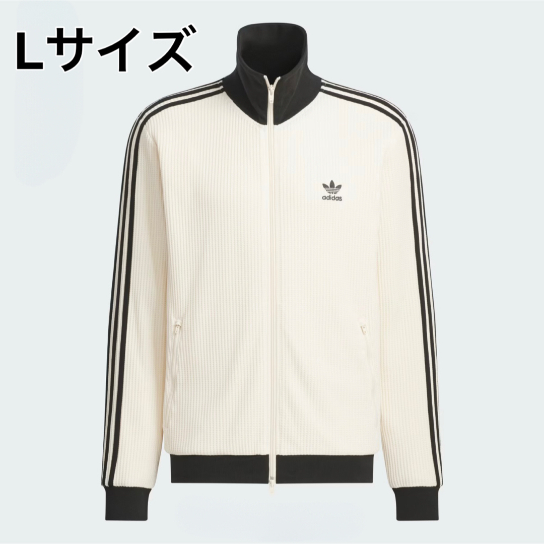 adidas Originals - adidasワッフル ベッケンバウアー トラック adidas Originals - adidasワッフル ベッケンバウアー トラック
