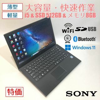 SONY - SONY AVアンプ STR-V737の通販 by wataru_kbk's shop SONY - SONY AVアンプ STR-V737の通販 by wataru_kbk's shop