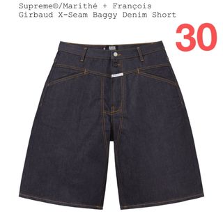 Supreme - Supreme シュプリーム バギー ジーンズ ウォッシュト Supreme - Supreme シュプリーム バギー ジーンズ ウォッシュト