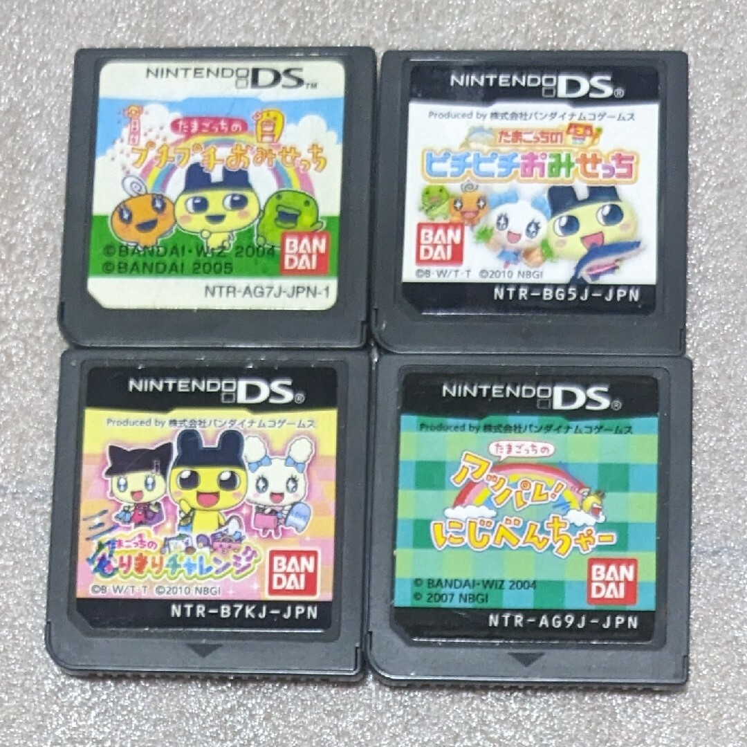 ニンテンドーDS - たまごっちのプチプチおみせっち ピチピチおみ ニンテンドーDS - たまごっちのプチプチおみせっち ピチピチおみ