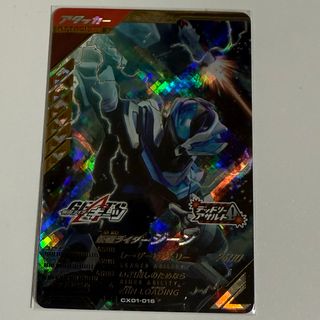 BANDAI - ☆超希少PSA10世界少数☆SAO【AP アスナ UA15ST BANDAI - ☆超希少PSA10世界少数☆SAO【AP アスナ UA15ST