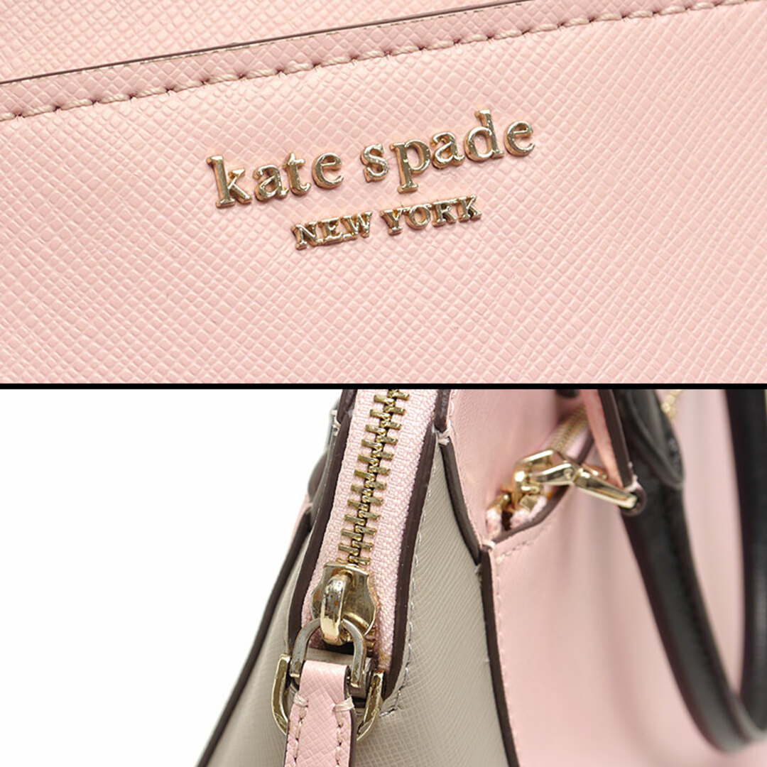 kate spade NEW YORK - ケイトスペード バイカラー2WAY kate spade NEW YORK - ケイトスペード バイカラー2WAY