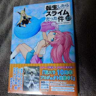 講談社 - 浜辺美波 写真集 20 付属ポストカードの通販 by かふぇ 講談社 - 浜辺美波 写真集 20 付属ポストカードの通販 by かふぇ