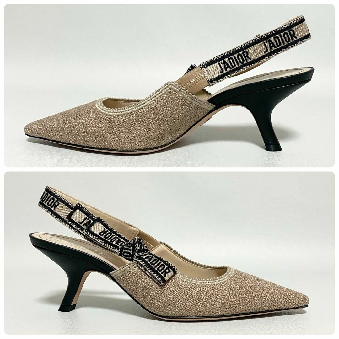 Christian Dior - DIOR / J'Adior スリングバックパンプス 36.5 Christian Dior - DIOR / J'Adior スリングバックパンプス 36.5