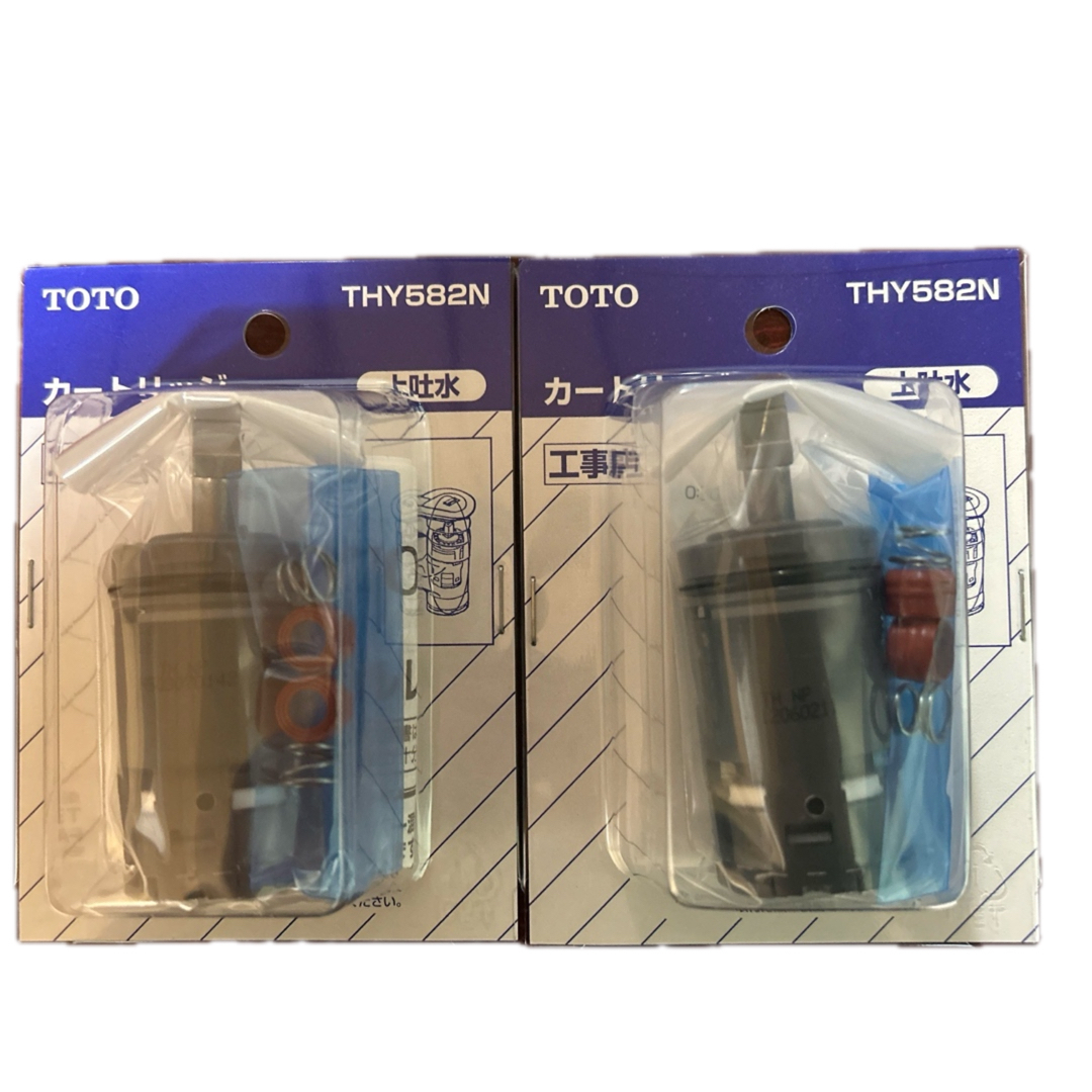 TOTO - TOTO カートリッジ THY582N 未開封 2個の通販 by TOTO - TOTO カートリッジ THY582N 未開封 2個の通販 by