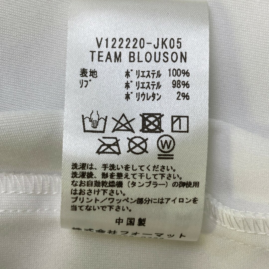 サイズ:L V12 ヴィトゥエルヴ ジップジャケット ホワイト系 サイズ:L V12 ヴィトゥエルヴ ジップジャケット ホワイト系
