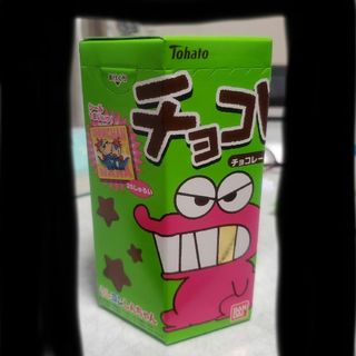 クレヨンしんちゃん - キャンディ6袋 キャラクター ちびまる子 クレヨンしんちゃん - キャンディ6袋 キャラクター ちびまる子