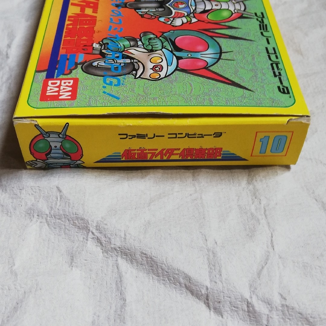 ファミリーコンピュータ - FC 仮面ライダー倶楽部 箱 説明書 ファミリーコンピュータ - FC 仮面ライダー倶楽部 箱 説明書