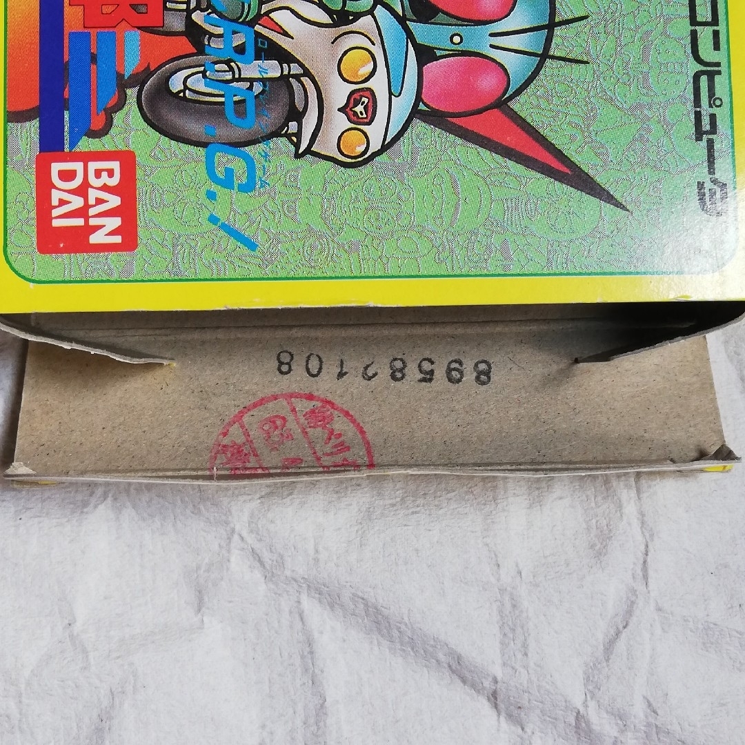 ファミリーコンピュータ - FC 仮面ライダー倶楽部 箱 説明書 ファミリーコンピュータ - FC 仮面ライダー倶楽部 箱 説明書