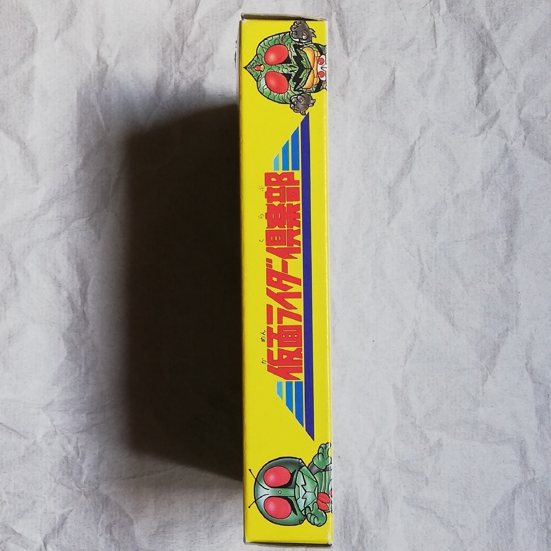 ファミリーコンピュータ - FC 仮面ライダー倶楽部 箱 説明書 ファミリーコンピュータ - FC 仮面ライダー倶楽部 箱 説明書
