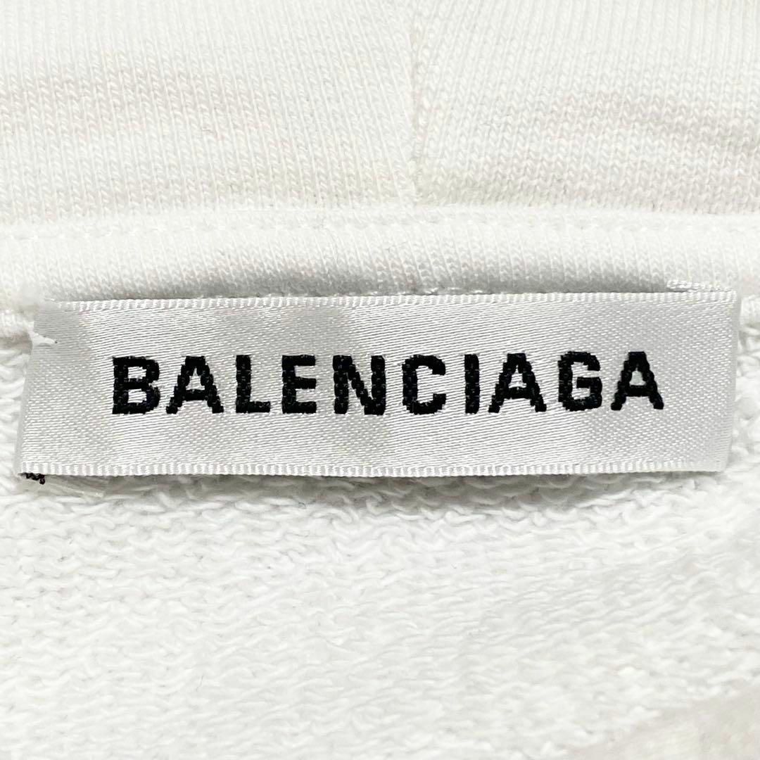 BALENCIAGA - BALENCIAGA / コットンパーカー バックロゴ BALENCIAGA - BALENCIAGA / コットンパーカー バックロゴ