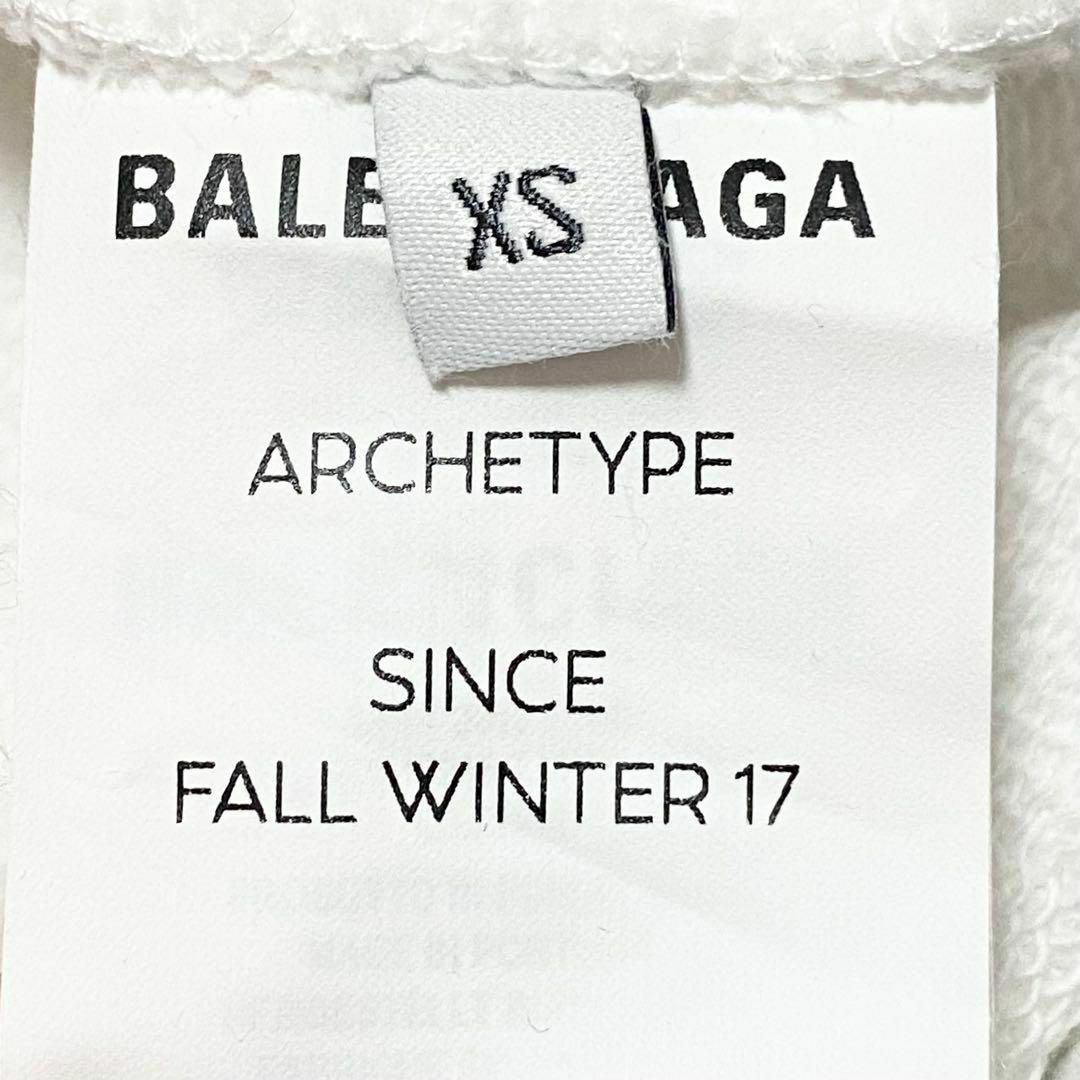 BALENCIAGA - BALENCIAGA / コットンパーカー バックロゴ BALENCIAGA - BALENCIAGA / コットンパーカー バックロゴ