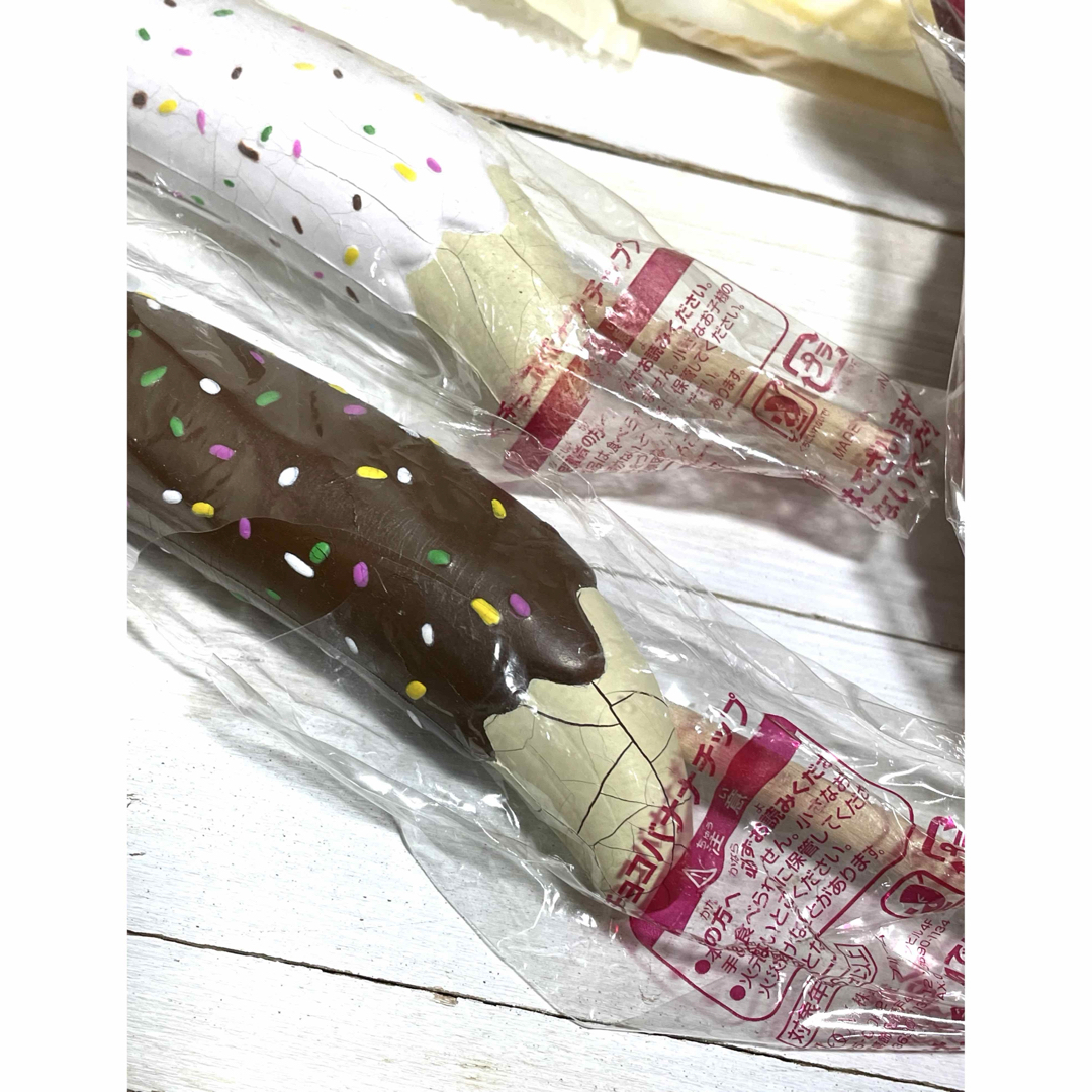BLOOM - 大幅値下げ ブルーム スクイーズ 6種セット 食品 BLOOM - 大幅値下げ ブルーム スクイーズ 6種セット 食品