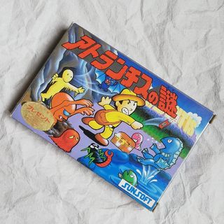 ファミリーコンピュータ - 良品 FC アトランチスの謎 箱 説明書 ファミリーコンピュータ - 良品 FC アトランチスの謎 箱 説明書