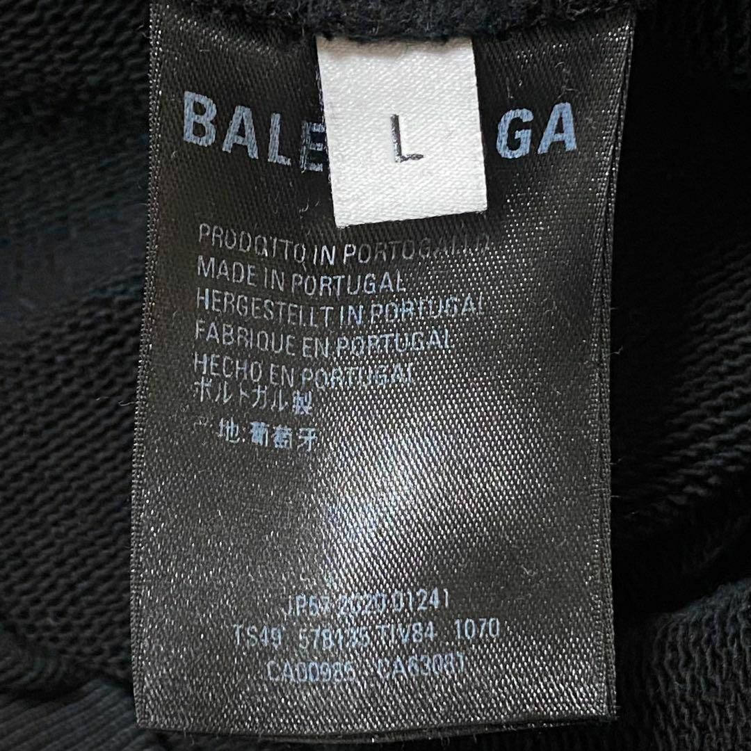 BALENCIAGA - BALENCIAGA / コットンパーカー バックロゴ 胸ロゴ BALENCIAGA - BALENCIAGA / コットンパーカー バックロゴ 胸ロゴ