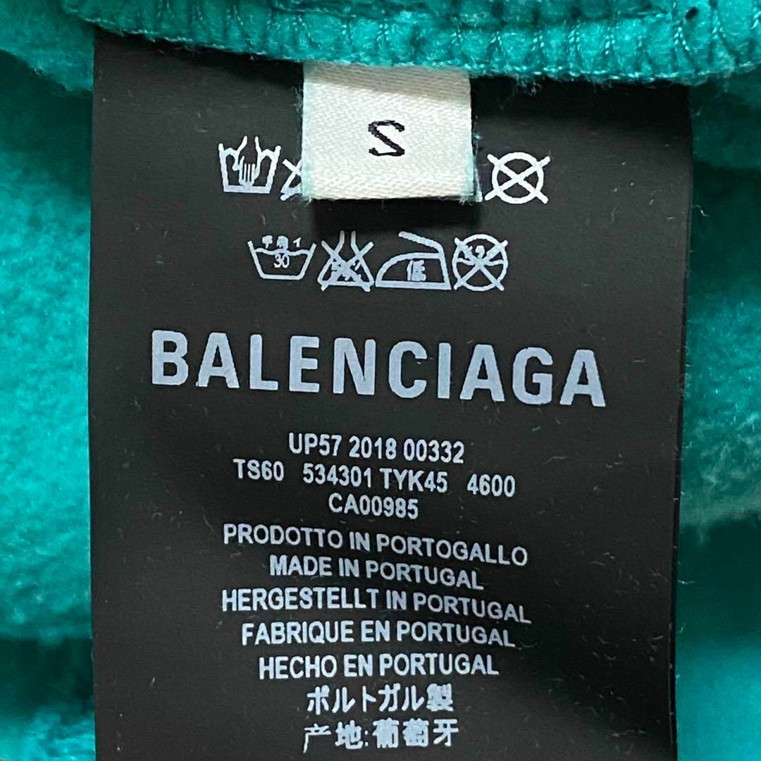 BALENCIAGA - BALENCIAGA / パーカー フードロゴ グリーン S BALENCIAGA - BALENCIAGA / パーカー フードロゴ グリーン S