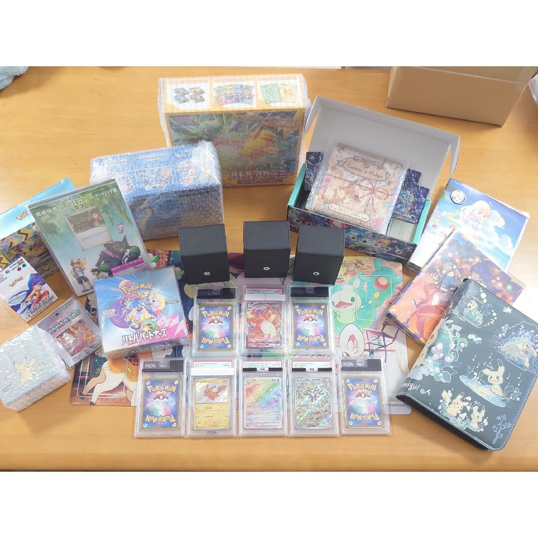ポケモン - 引退品 激アツ まとめ売り 大特価 ポケモンカードの ポケモン - 引退品 激アツ まとめ売り 大特価 ポケモンカードの