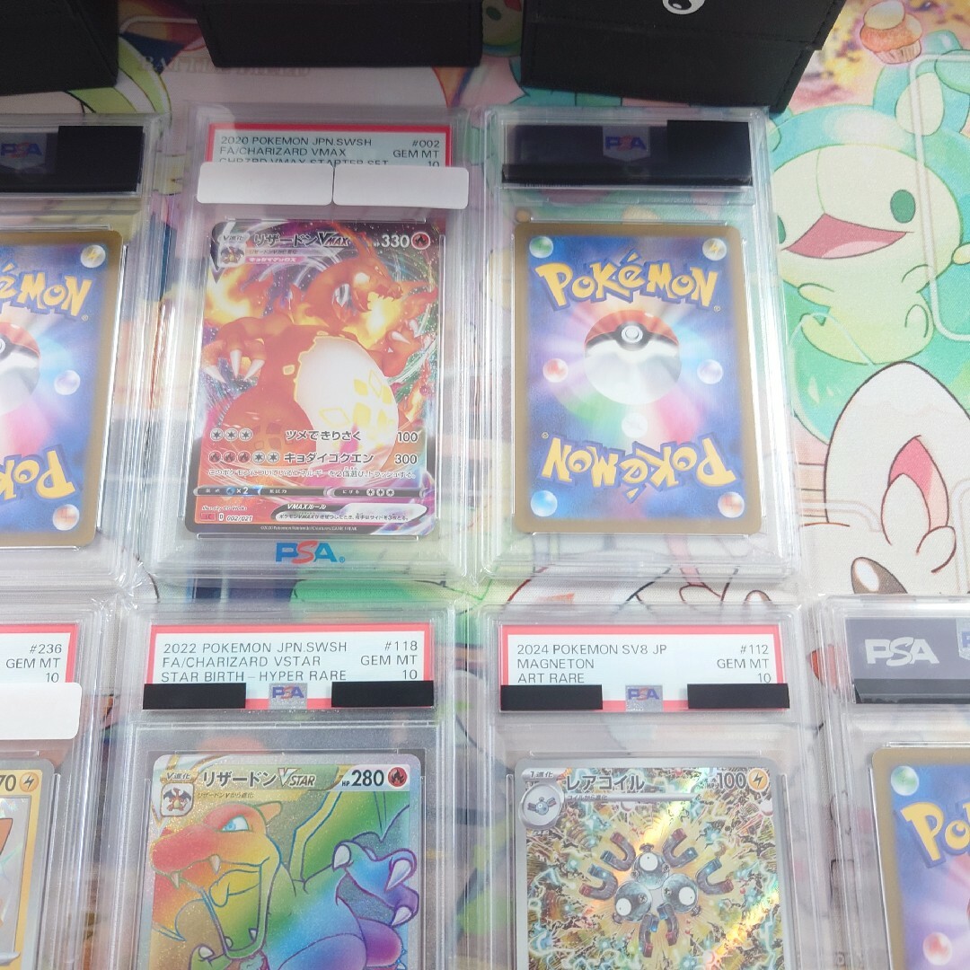 ポケモン - 引退品 激アツ まとめ売り 大特価 ポケモンカードの ポケモン - 引退品 激アツ まとめ売り 大特価 ポケモンカードの