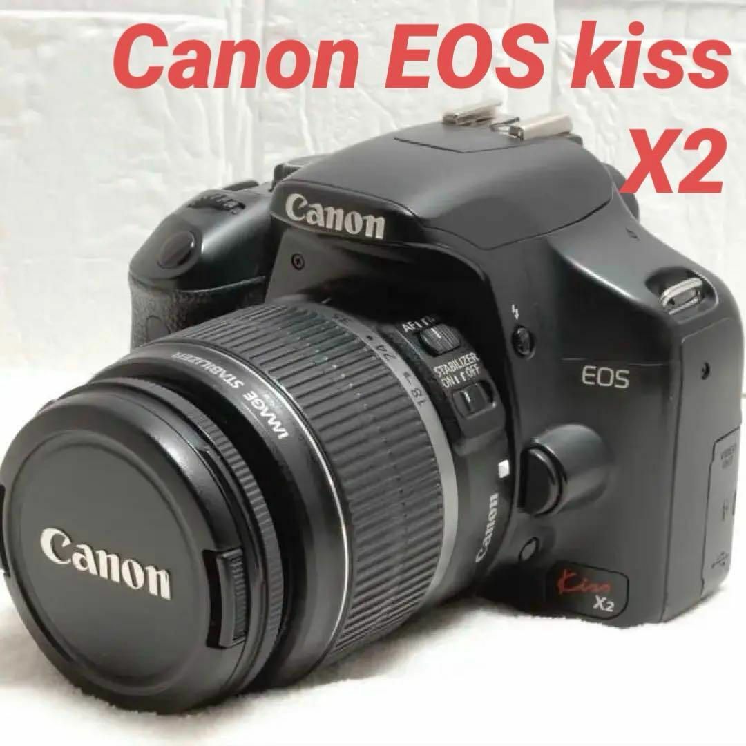 Canon - ⭐️Canon キャノン EOS KissX2 ⭐️一眼レフカメラ Canon - ⭐️Canon キャノン EOS KissX2 ⭐️一眼レフカメラ