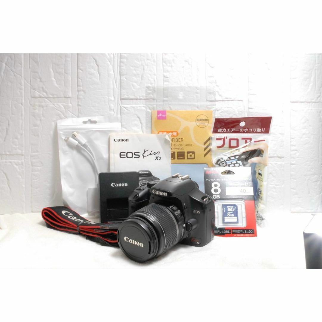 Canon - ⭐️Canon キャノン EOS KissX2 ⭐️一眼レフカメラ Canon - ⭐️Canon キャノン EOS KissX2 ⭐️一眼レフカメラ
