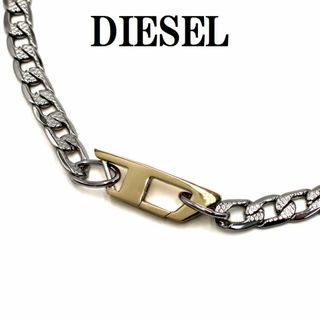 DIESEL(ネックレス)のフリマアイテム一覧 DIESEL(ネックレス)のフリマアイテム一覧