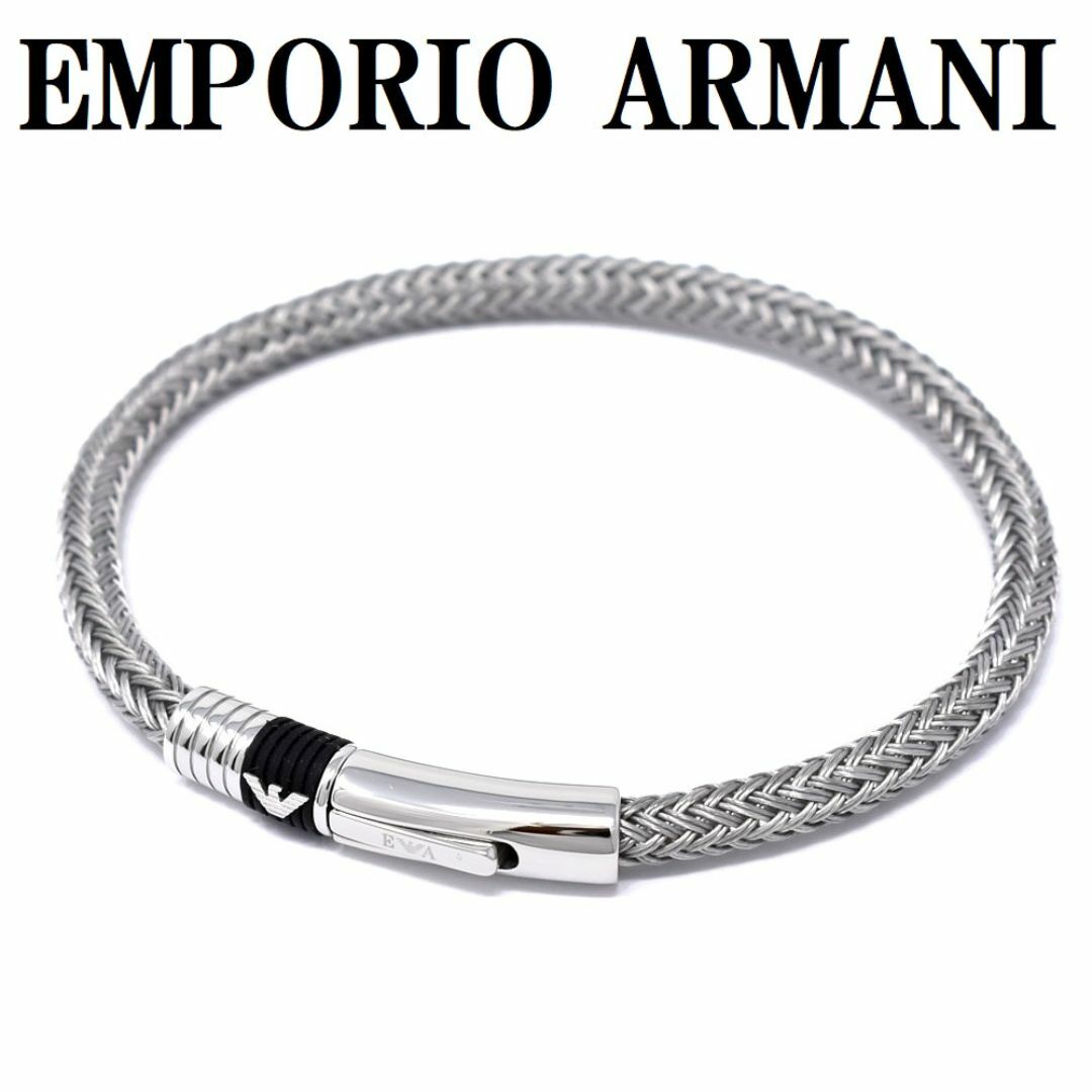 EMPORIO ARMANI - エンポリオ アルマーニ EGS1623040 EMPORIO ARMANI - エンポリオ アルマーニ EGS1623040