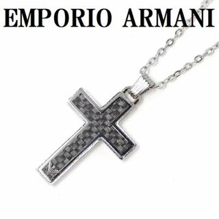 エンポリオアルマーニ(EMPORIO ARMANI)のエンポリオ アルマーニ EGS1705040 ネックレス シルバー(ネックレス)
