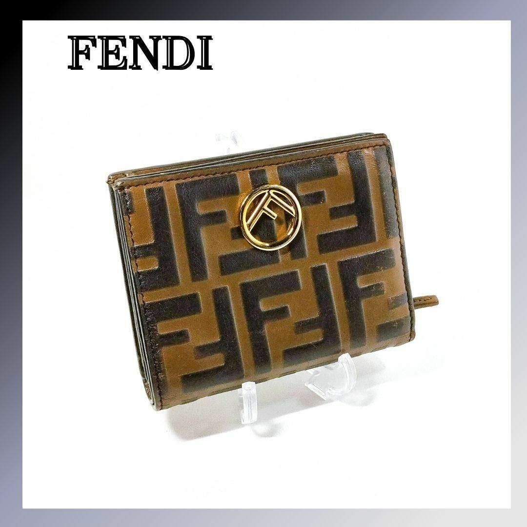 FENDI - フェンディ 8M0420 レザー F is FENDI 二つ折り財布 FENDI - フェンディ 8M0420 レザー F is FENDI 二つ折り財布