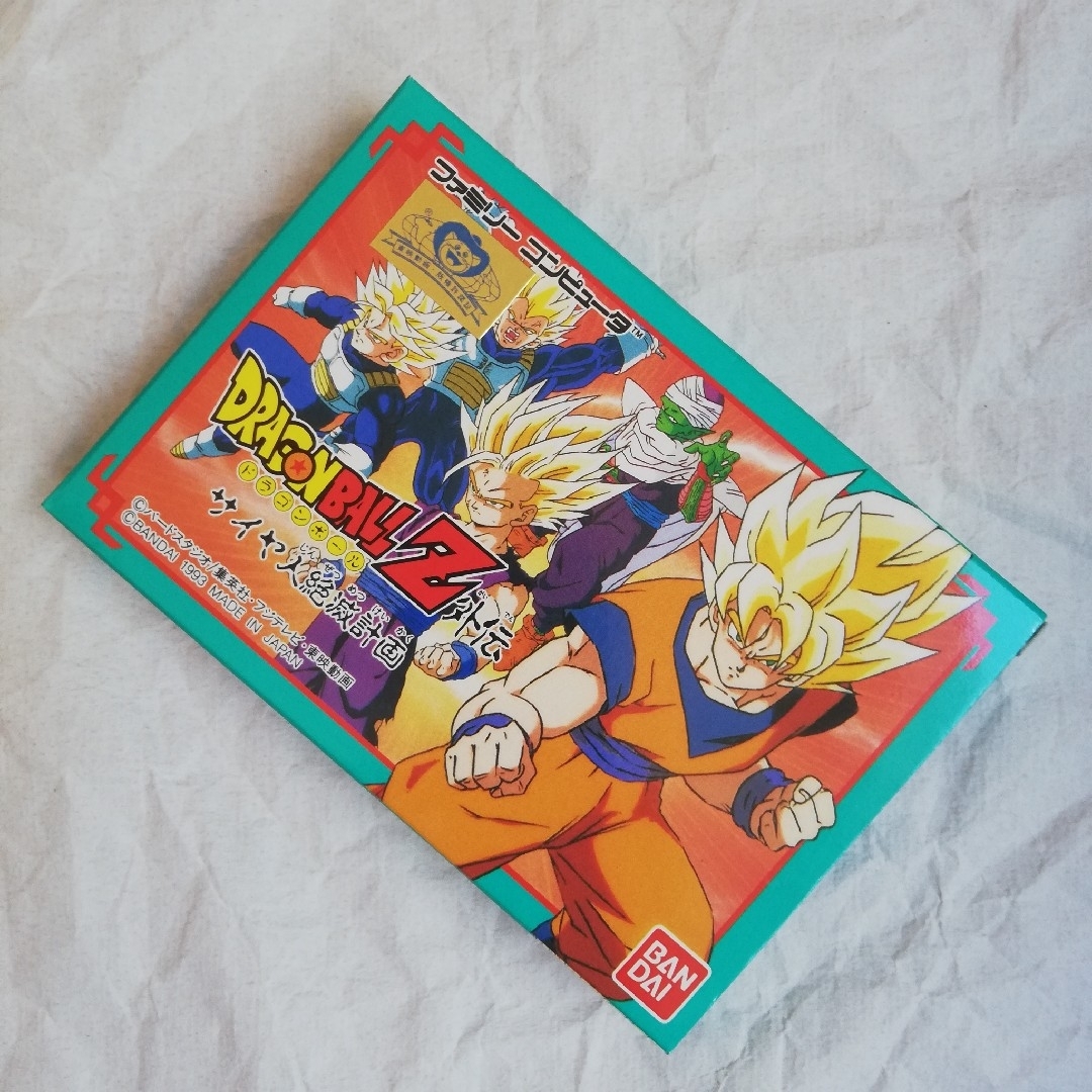 ファミリーコンピュータ - 新品未開封 FCドラゴンボールZ外伝 ファミリーコンピュータ - 新品未開封 FCドラゴンボールZ外伝