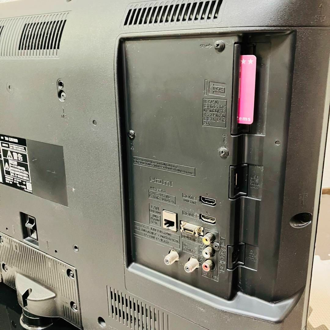 Panasonic - Panasonic パナソニック VIERA ビエラ 32型液晶 Panasonic - Panasonic パナソニック VIERA ビエラ 32型液晶