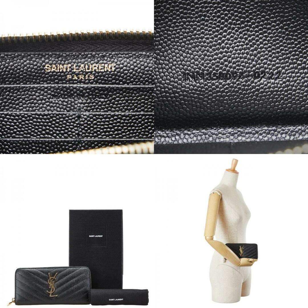 SAINT LAURENT - サンローラン YSLロゴ ラウンドファスナー 長 SAINT LAURENT - サンローラン YSLロゴ ラウンドファスナー 長