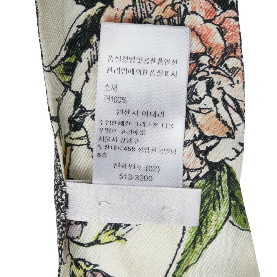 Dior - ディオール フラワー ボタニカル柄 ミッツァ ツイリー Dior - ディオール フラワー ボタニカル柄 ミッツァ ツイリー