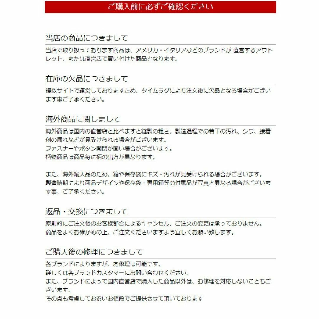 GUCCI - 【新品】グッチ 692963 (ブラック) ペット用 GUCCI GUCCI - 【新品】グッチ 692963 (ブラック) ペット用 GUCCI