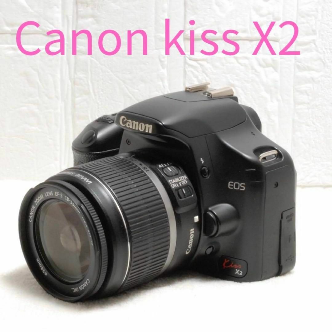 Canon - ⭐️Canon キャノン EOS KissX2 ⭐️レンズプロテクター付き❣️