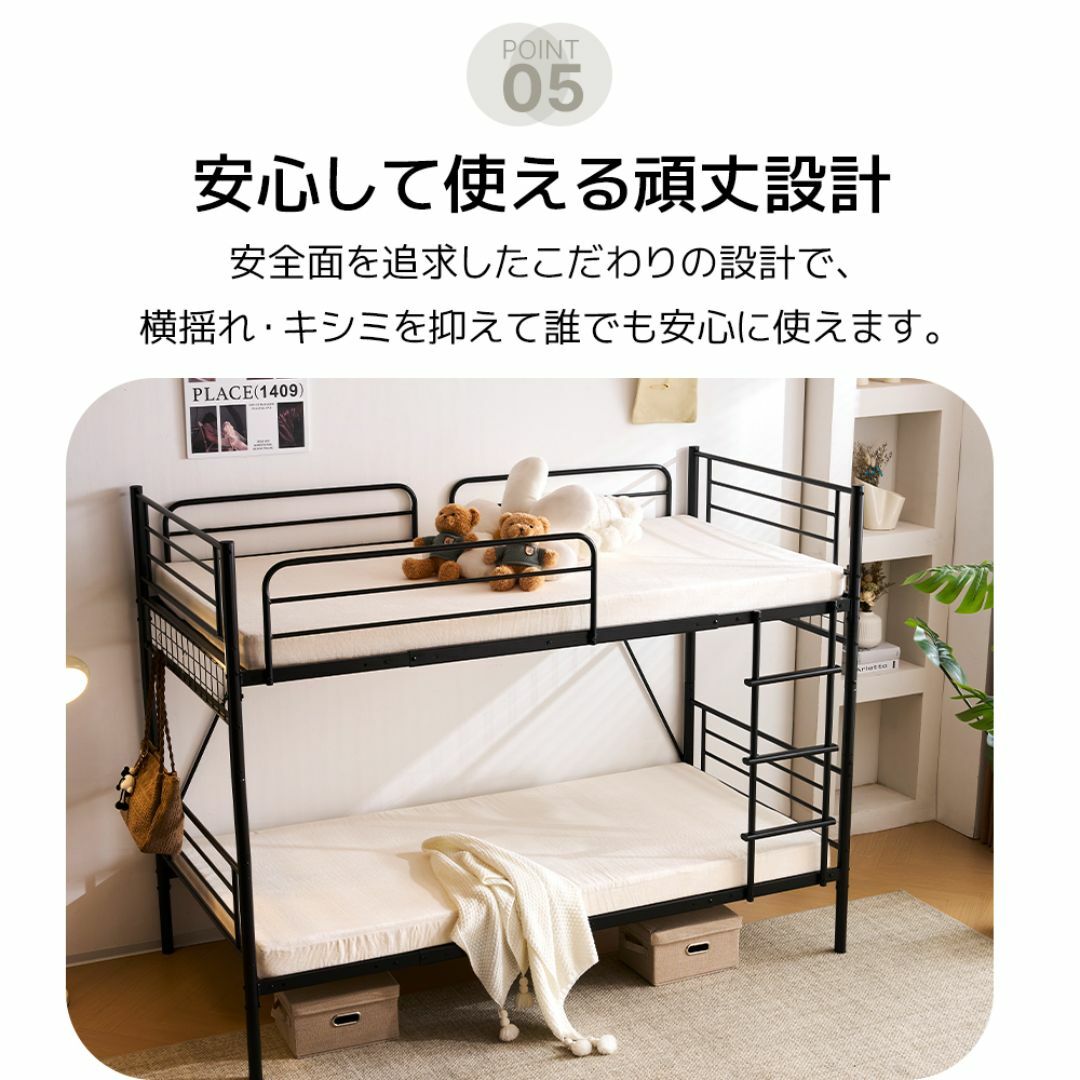 超人気!イプベッド ロフトベッド 二段ベッド上下分割可能 超人気!イプベッド ロフトベッド 二段ベッド上下分割可能