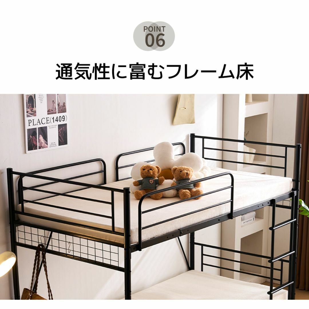 超人気!イプベッド ロフトベッド 二段ベッド上下分割可能 超人気!イプベッド ロフトベッド 二段ベッド上下分割可能