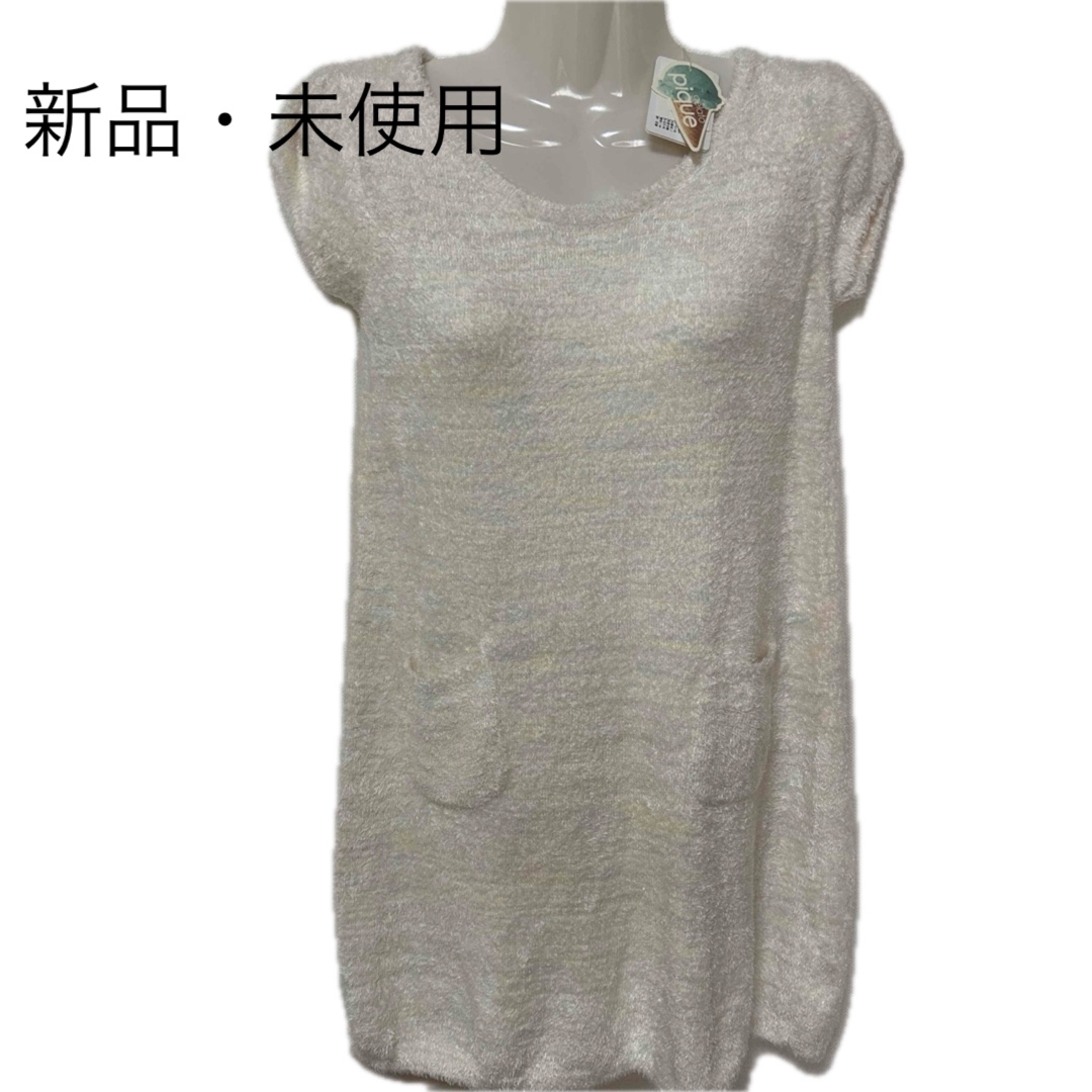 gelato pique - 新品・未使用 ジェラートピケ ルームウェア gelato pique - 新品・未使用 ジェラートピケ ルームウェア
