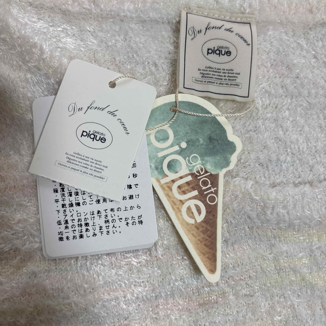 gelato pique - 新品・未使用 ジェラートピケ ルームウェア gelato pique - 新品・未使用 ジェラートピケ ルームウェア