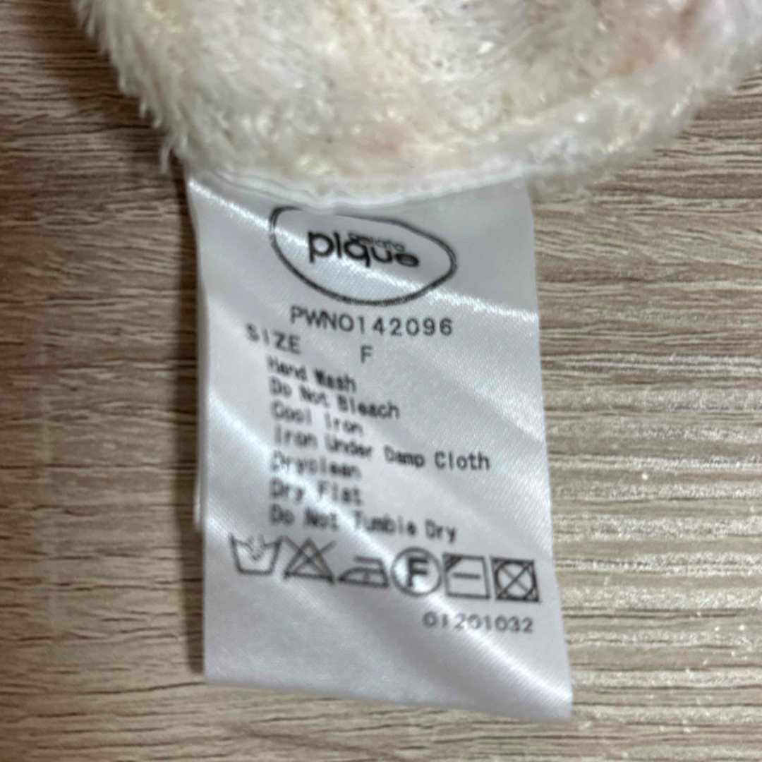 gelato pique - 新品・未使用 ジェラートピケ ルームウェア gelato pique - 新品・未使用 ジェラートピケ ルームウェア