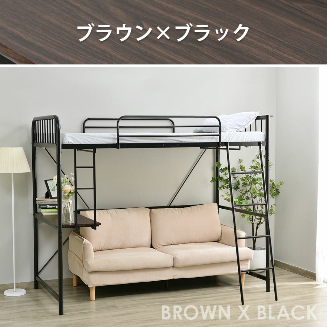 超人気!システムベット ロフトベッド コンセント・デスク付き 超人気!システムベット ロフトベッド コンセント・デスク付き