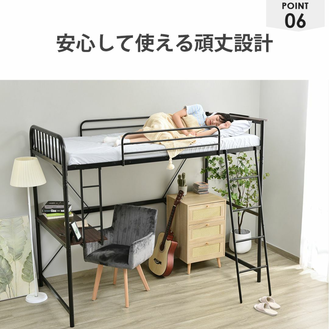 超人気!システムベット ロフトベッド コンセント・デスク付き 超人気!システムベット ロフトベッド コンセント・デスク付き
