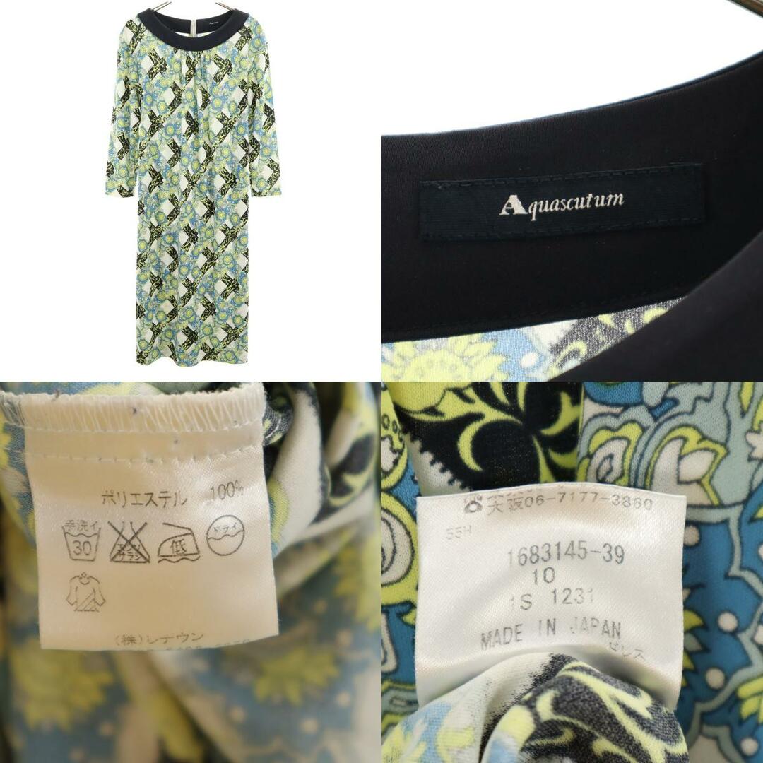 AQUA SCUTUM - 古着 Aquascutum アクアスキュータム 総柄 7分袖 AQUA SCUTUM - 古着 Aquascutum アクアスキュータム 総柄 7分袖