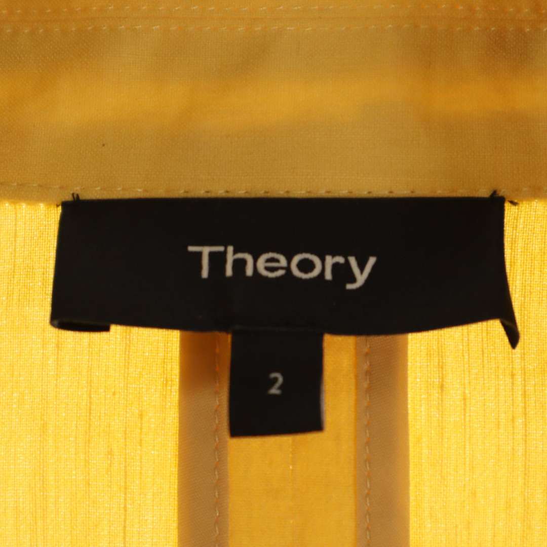 Theory - 古着 theory セオリー 日本製 リネンブレンド Theory - 古着 theory セオリー 日本製 リネンブレンド