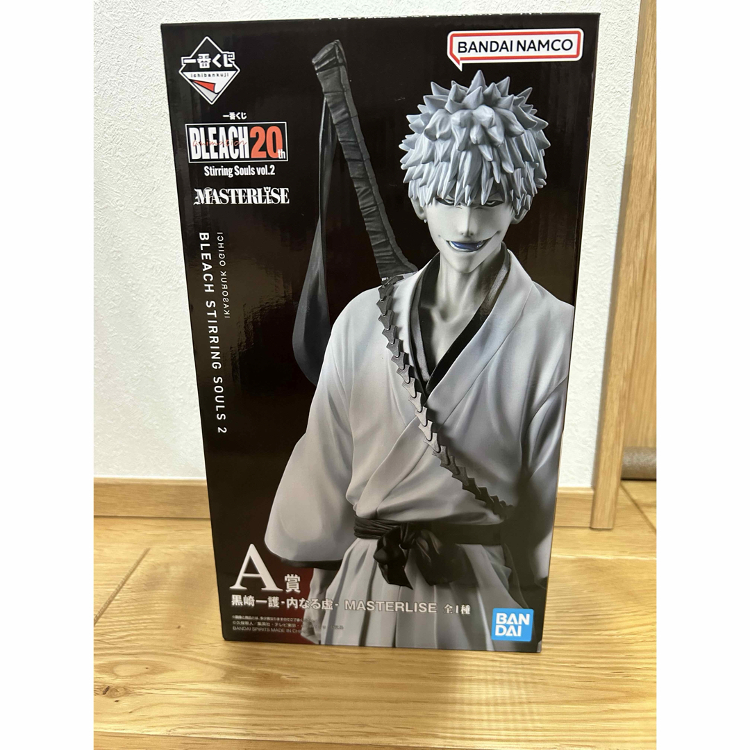 一番くじ BLEACH20th A賞 黒崎一護の通販 by mi0cha's shop|ラクマ 一番くじ BLEACH20th A賞 黒崎一護の通販 by mi0cha's shop|ラクマ