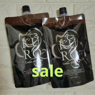 NODIA ノジアカラー ダークブラウン 400g ノンジアミン 正規品の NODIA ノジアカラー ダークブラウン 400g ノンジアミン 正規品の