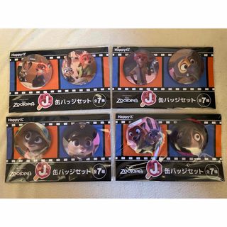 Happyくじ ズートピア J賞　⽸バッジセット　４種 新品未開封品(キャラクターグッズ)